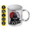 Mug ceramic, silver mirror, 330ml
