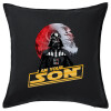 Sofa cushion black 50x50cm includes filling