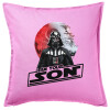 Sofa cushion Pink 50x50cm includes filling