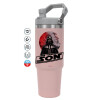 PINK Travel Tumbler with Handle 890ml