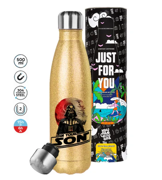 Star Wars — Glitter Χρυσό (500ml)