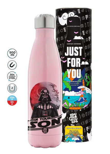 Star Wars — Μεταλλικό παγούρι θερμός Ροζ Ιριδίζον (Stainless steel), διπλού τοιχώματος, 500ml