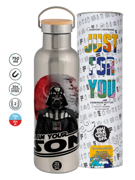 Star Wars — Stainless steel Silver with wooden lid (bamboo), double wall, 750ml