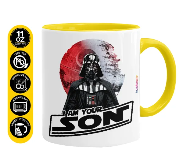 Star Wars — Mug colored yellow, ceramic, 330ml