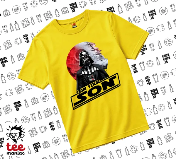 Star Wars — Κίτρινο Άνετο παιδικό T-Shirt από 100% βαμβάκι, για κάθε μέρα. Vegan & OEKO-TEX πιστοποιημένο.