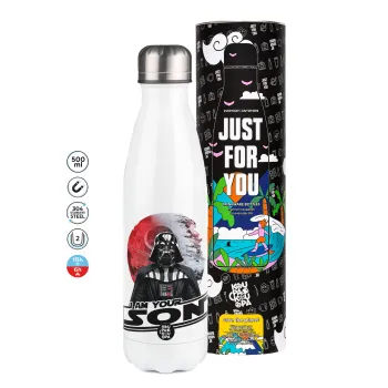 Star Wars, I Am Your Son, Metal mug thermos White (Stainless steel), double wall, 500ml