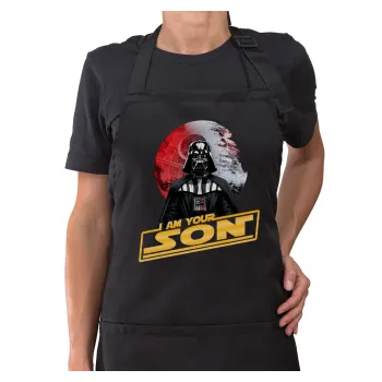 Star Wars, I Am Your Son, Μαύρη Ποδιά μαγειρικής μακριά Σεφ ολόσωμη με τσέπες (ΕΝΗΛΙΚΩΝ)