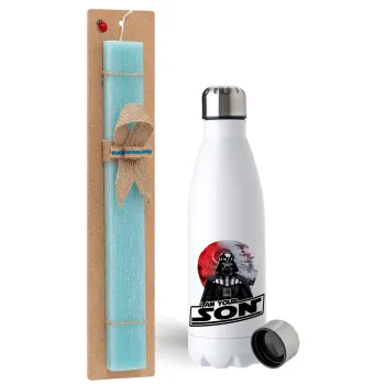 Star Wars, I Am Your Son, Πασχαλινή Λαμπάδα με μεταλλικό παγούρι ανοξείδωτο (750ml) & κερί αρωματικό πλακέ (30cm) (ΤΙΡΚΟΥΑΖ)