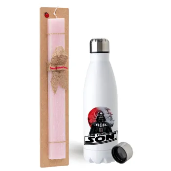 Star Wars, I Am Your Son, Πασχαλινή Λαμπάδα με μεταλλικό παγούρι ανοξείδωτο (750ml) & κερί αρωματικό πλακέ (30cm) (ΡΟΖ)