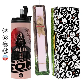 Star Wars, I Am Your Son, Πασχαλινή Λαμπάδα με  ΡΟΖ Travel Tumbler θερμό (600ml, BPA free) & κερί αρωματικό πλακέ (30cm) (ΡΟΖ)