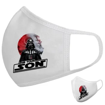 Star Wars, I Am Your Son, Μάσκα υφασμάτινη υψηλής άνεσης παιδική (Δώρο πλαστική θήκη)