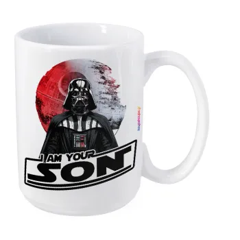 Star Wars, I Am Your Son, Κούπα Mega, κεραμική, 450ml