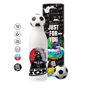 Star Wars, I Am Your Son, Soccer Metal mug thermos, double wall, 550ml
