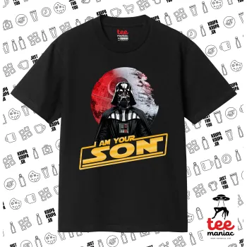 Star Wars, I Am Your Son, ΜΑΥΡΟ Κλασικό T-Shirt, διπλής ραφής, χωρίς πλευρικές ραφές από 100% βαμβάκι. Vegan & OEKO-TEX πιστοποιημένο.