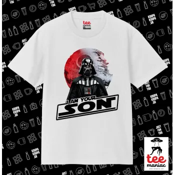 Star Wars, I Am Your Son, ΛΕΥΚΟ Κλασικό T-Shirt, διπλής ραφής, χωρίς πλευρικές ραφές από 100% βαμβάκι. Vegan & OEKO-TEX πιστοποιημένο.
