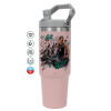 ΡΟΖ Travel Tumbler Θερμός με χερούλι και καλαμάκι 890ml