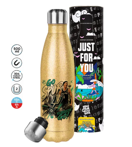 Victor Wembanyama Basketball — Glitter Χρυσό (500ml)