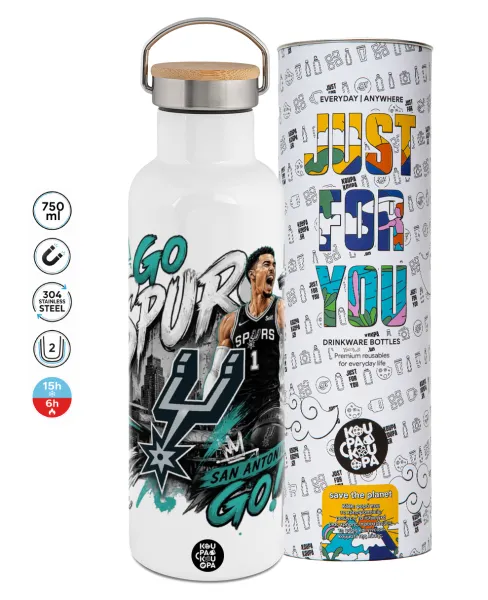 Victor Wembanyama Basketball — Stainless steel White with wooden lid (bamboo), double wall, 750ml