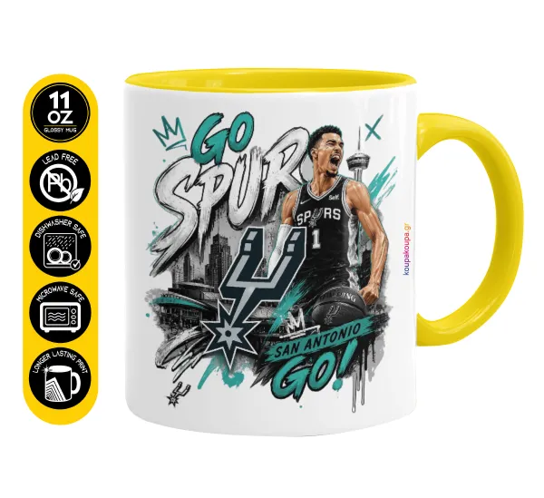 Victor Wembanyama Basketball — Κεραμική Κίτρινη, 330ml
