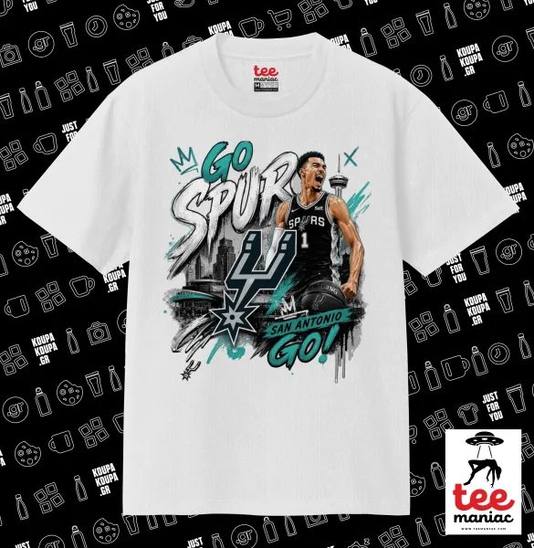 Victor Wembanyama Basketball — ΛΕΥΚΟ Κλασικό T-Shirt, διπλής ραφής, χωρίς πλευρικές ραφές από 100% βαμβάκι. Vegan & OEKO-TEX πιστοποιημένο.