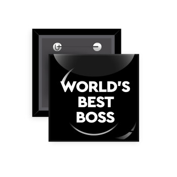 World's best boss, Κονκάρδα παραμάνα τετράγωνη 5x5cm