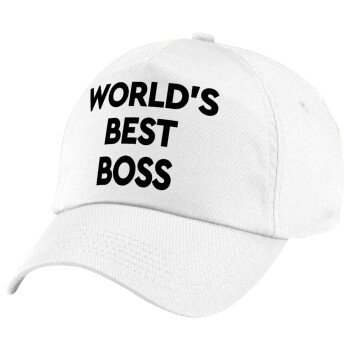 World's best boss, Καπέλο παιδικό Baseball, 100% Βαμβακερό Twill, Λευκό (ΒΑΜΒΑΚΕΡΟ, ΠΑΙΔΙΚΟ, UNISEX, ONE SIZE)
