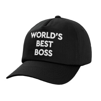 World's best boss, Καπέλο παιδικό Baseball, 100% Βαμβακερό,  Μαύρο
