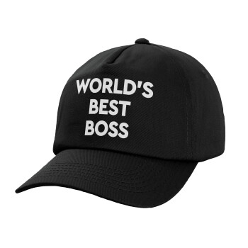 World's best boss, Adult Baseball Cap, 100% Cotton, Black (COTTON, ADULT, UNISEX, ONE SIZE)