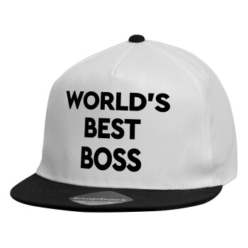 World's best boss, Καπέλο παιδικό Flat Snapback, Λευκό (100% ΒΑΜΒΑΚΕΡΟ, ΠΑΙΔΙΚΟ, UNISEX, ONE SIZE)