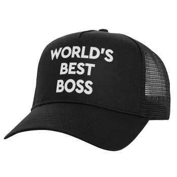 World's best boss, Structured Trucker Adult Hat, with Mesh, Black (100% COTTON, ADULT, UNISEX, ONE SIZE)