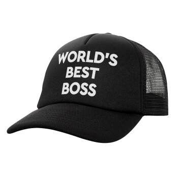 World's best boss, Καπέλο Ενηλίκων Soft Trucker με Δίχτυ Μαύρο (POLYESTER, ΕΝΗΛΙΚΩΝ, UNISEX, ONE SIZE)
