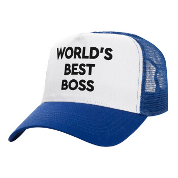 World's best boss, Καπέλο Ενηλίκων Structured Trucker, με Δίχτυ, ΛΕΥΚΟ/ΜΠΛΕ (100% ΒΑΜΒΑΚΕΡΟ, ΕΝΗΛΙΚΩΝ, UNISEX, ONE SIZE)