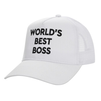 World's best boss, Καπέλο Ενηλίκων Structured Trucker, με Δίχτυ, ΛΕΥΚΟ (100% ΒΑΜΒΑΚΕΡΟ, ΕΝΗΛΙΚΩΝ, UNISEX, ONE SIZE)