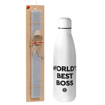 World's best boss, Πασχαλινό Σετ, μεταλλικό παγούρι Inox (700ml) & πασχαλινή λαμπάδα αρωματική πλακέ (30cm) (ΓΚΡΙ)