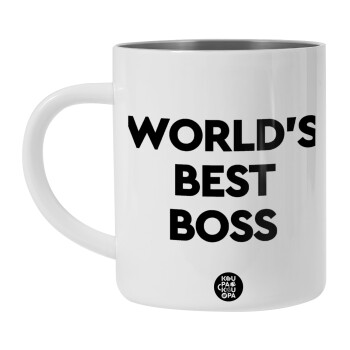 World's best boss, Λευκή Ανοξείδωτη Μεταλλική Κούπα 450ml - Διπλού Τοιχώματος 