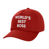 Καπέλο Ενηλίκων Baseball, 100% Βαμβακερό,  Κόκκινο (ΒΑΜΒΑΚΕΡΟ, ΕΝΗΛΙΚΩΝ, UNISEX, ONE SIZE)