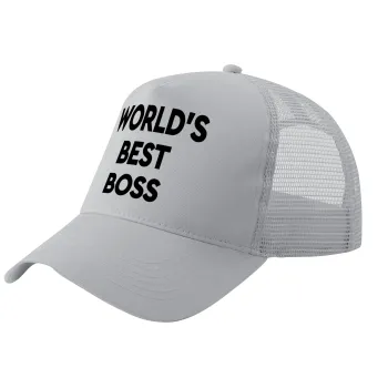 World's best boss, Καπέλο Trucker με Δίχτυ, ΓΚΡΙ, (ΒΑΜΒΑΚΕΡΟ, ΠΑΙΔΙΚΟ, UNISEX, ONE SIZE)