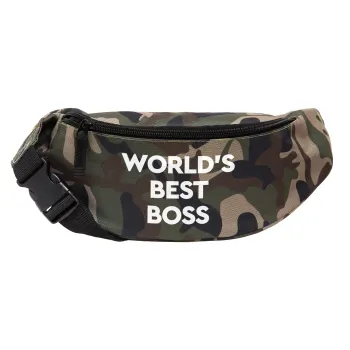 World's best boss, Unisex τσαντάκι μέσης (μπανάνα) χρώματος παραλλαγή Jungle με 2 τσέπες