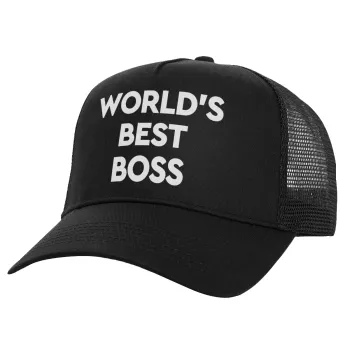 World's best boss, Structured Trucker Adult Hat, with Mesh, Black (100% COTTON, ADULT, UNISEX, ONE SIZE)