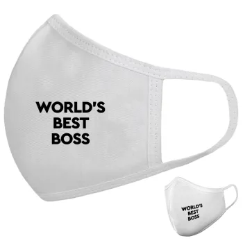 World's best boss, Μάσκα υφασμάτινη υψηλής άνεσης παιδική (Δώρο πλαστική θήκη)