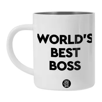 World's best boss, Λευκή Ανοξείδωτη Μεταλλική Κούπα 450ml - Διπλού Τοιχώματος 