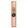 Easter Set, wooden keychain & scented flat Easter candle (30cm) (PINK)