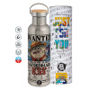 Stainless steel Silver with wooden lid (bamboo), double wall, 750ml