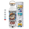 Stainless steel White with wooden lid (bamboo), double wall, 750ml