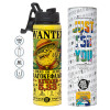 Metallic water bottle with safety lid, 850ml aluminum