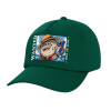 Twill Children's Cap, DARK GREEN (100% COTTON, CHILDREN, UNISEX)