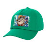 Adult Baseball Cap, 100% Cotton, Green (COTTON, ADULT, UNISEX, ONE SIZE)