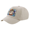 SAND Adult Cap Cotton (UNISEX, ONE SIZE)
