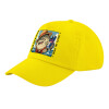 Child's Baseball Cap, 100% Cotton Twill, Yellow (COTTON, CHILD, UNISEX, ONE SIZE)