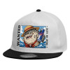 Child's Flat Snapback Hat, White (100% COTTON, CHILDREN'S, UNISEX, ONE SIZE)